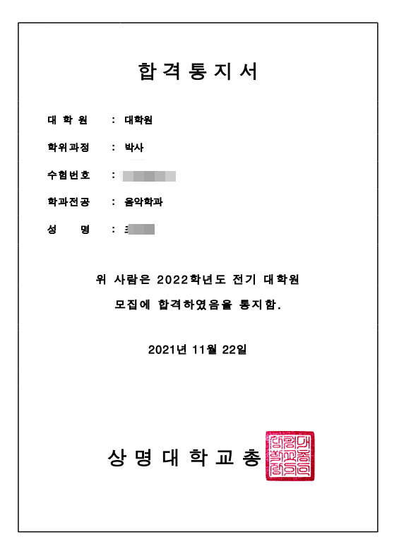 王心凌夺冠了，最牛赢家却是她