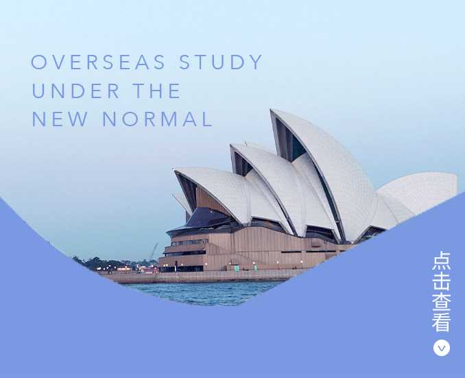 英国留学中介口碑大盘点，哪些机构是口碑之王？