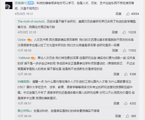 新冠疫苗接种率提高 澳大利亚放宽出入境限制