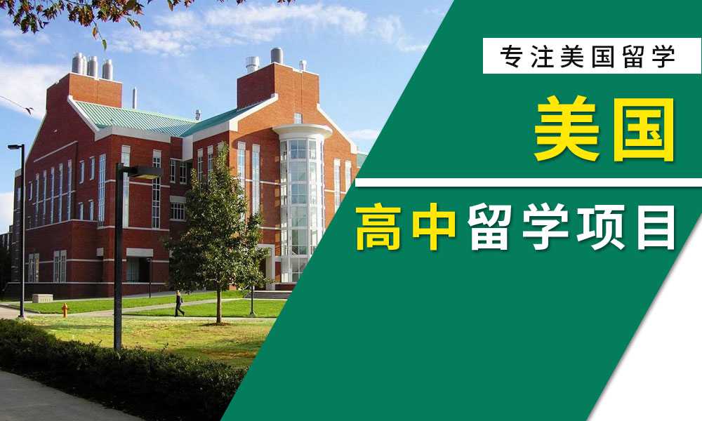 留俄中国学生学习十九届六中全会精神：青春向党不负韶华