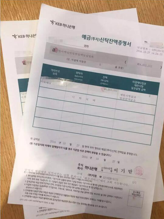 俄罗斯人在这一国家，购房数量激增！一个楼盘，买走一半！什么情况？