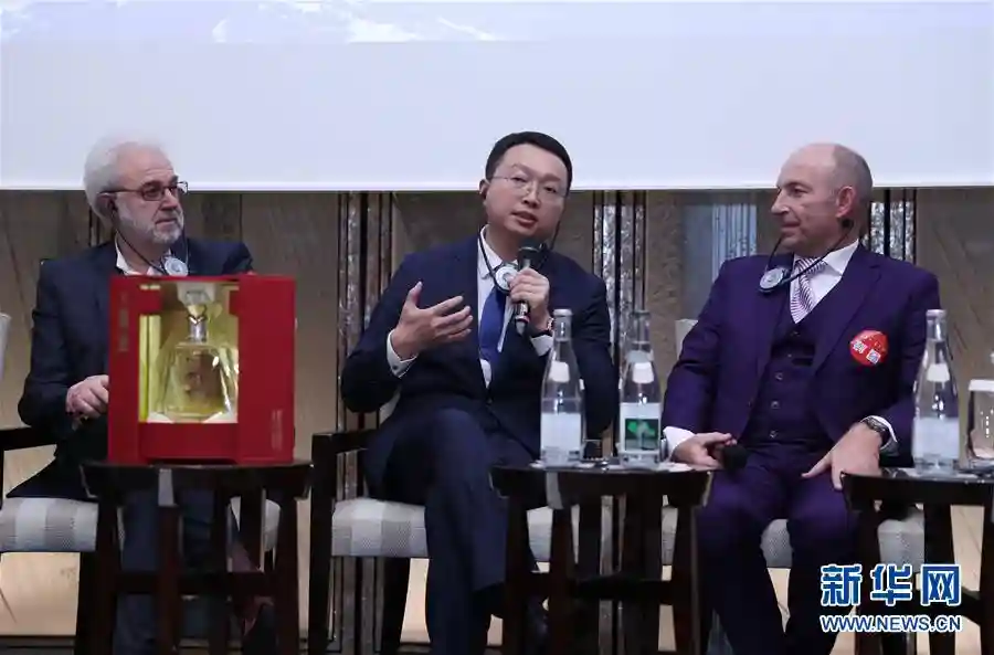 中法酒文化交流论坛在巴黎举行