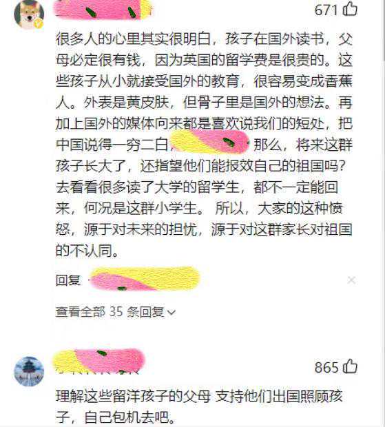 江苏综艺节目来了个佛国帅博士