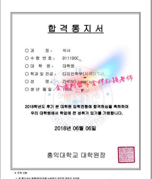 巴萨耶夫：俄军围猎10年，抓他的特工都很惨，悬赏令3亿无人敢接