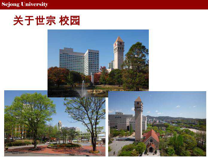 在俄罗斯文学中，与鲁迅重遇