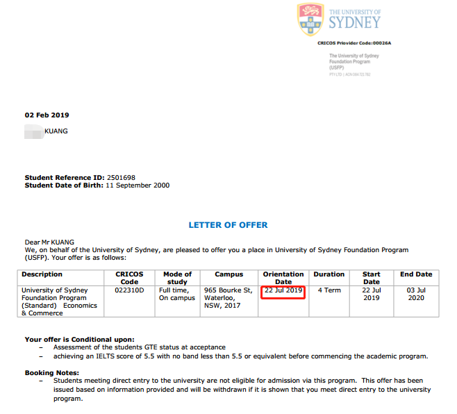 11月1日开始！江西省教育厅最新发布