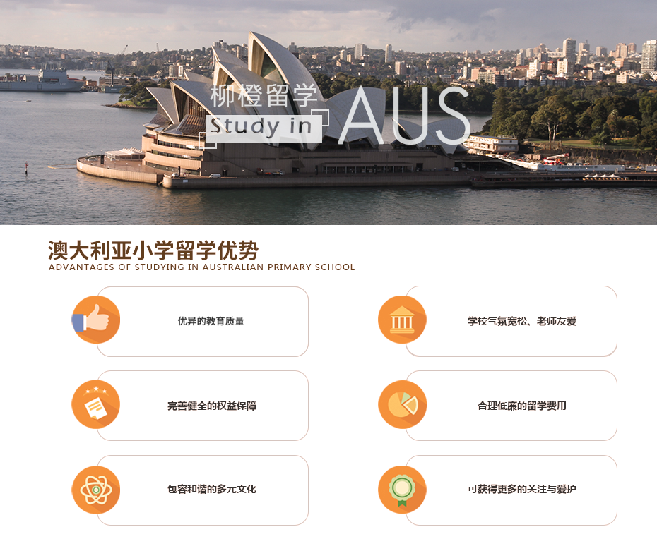 信州区社会养老机构大全