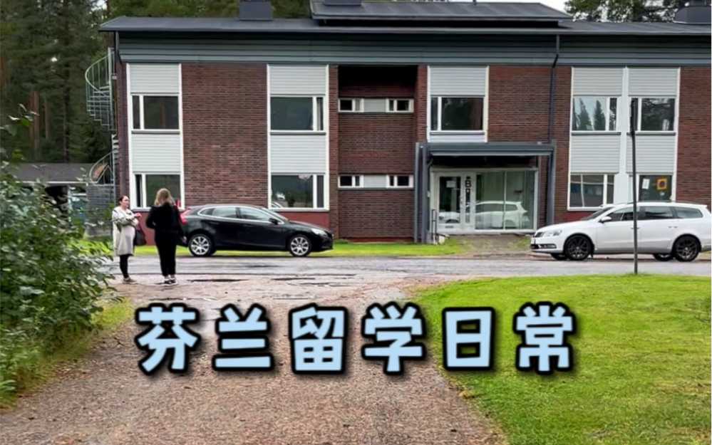 海南省2021国家公派出国留学选派工作启动