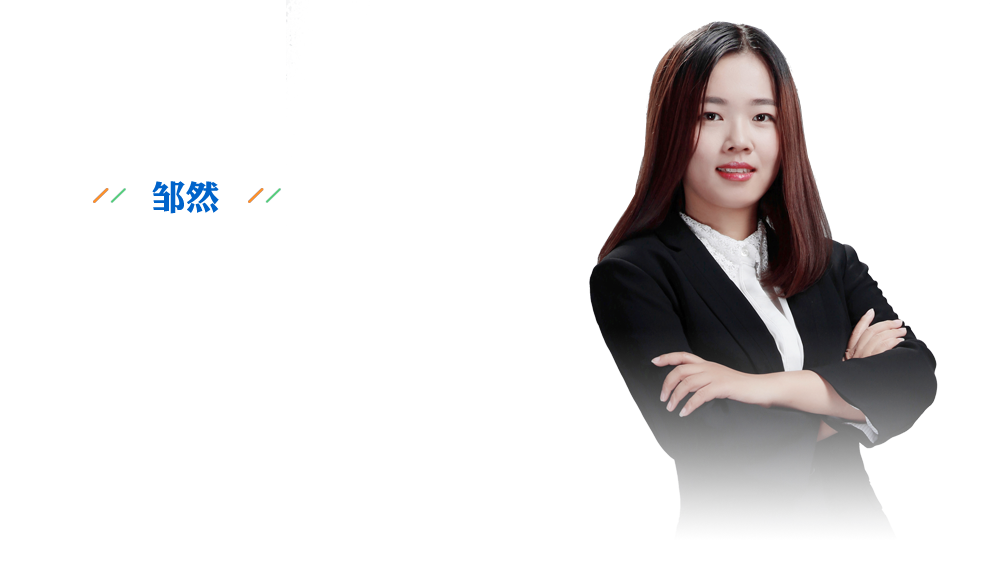 高考获国际名校认可 伯明翰大学将接收600分以上考生