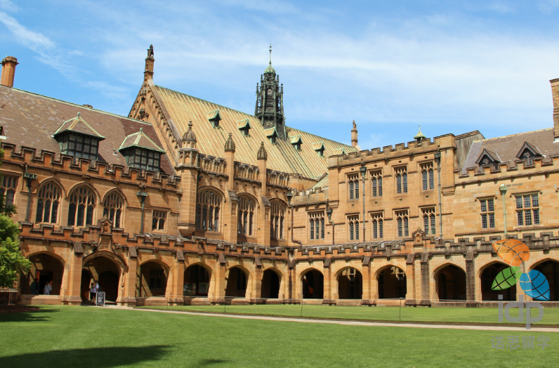 ​沈曾植百年墨迹选:丑丑怪怪 绚烂精彩