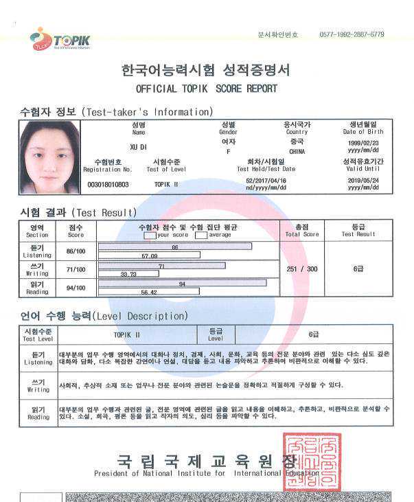 革命时代的爱情：周恩来侄女回忆伯父伯母的革命爱情