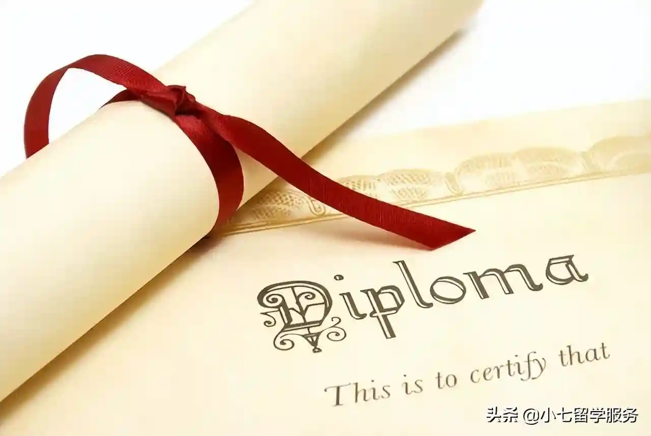 国外学历证明信认证取消！英国学历回国后如何进行认证？