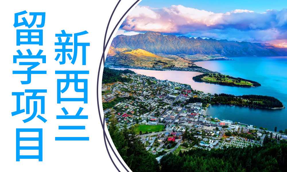 中国会计想要到新加坡就业，需要准备些什么？