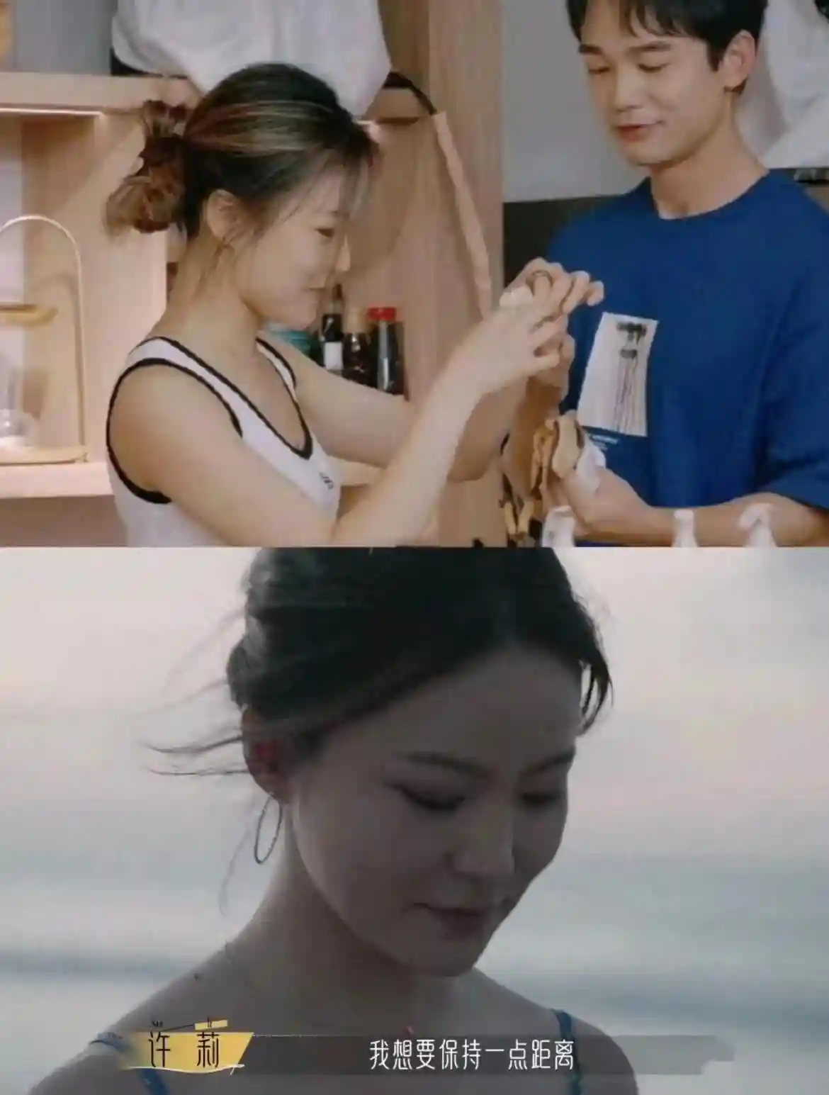 才发现我关注的英国博主回国上恋综被骂惨了