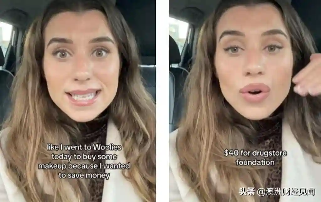 在澳洲，感觉穷是常态！澳女年入$7.5万，坦言“买啥都觉得贵”