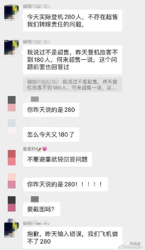 云南将符合社会安置条件的成年孤儿纳入城镇住房保障范围