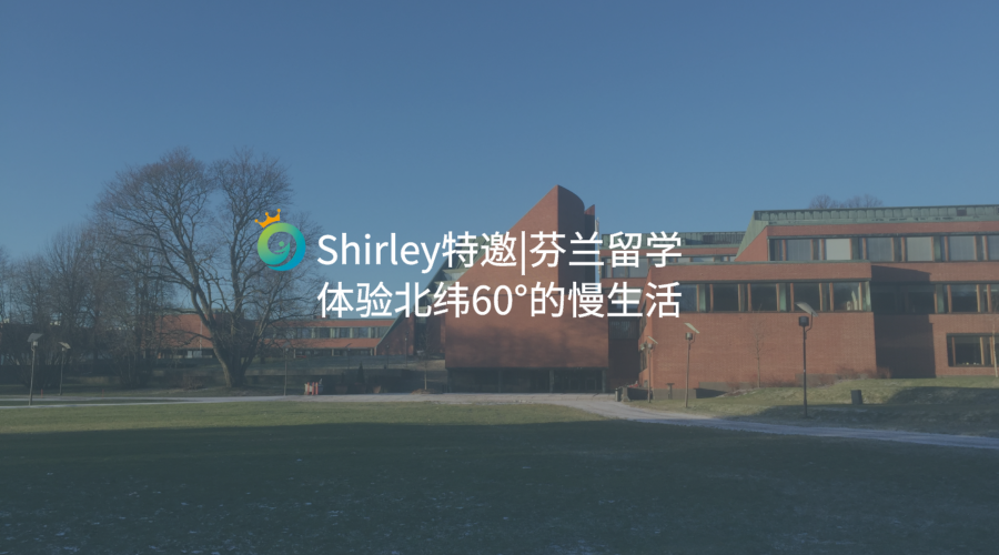 驻叶卡捷琳堡总领馆：乘临时航班留学人员需提供核酸报告