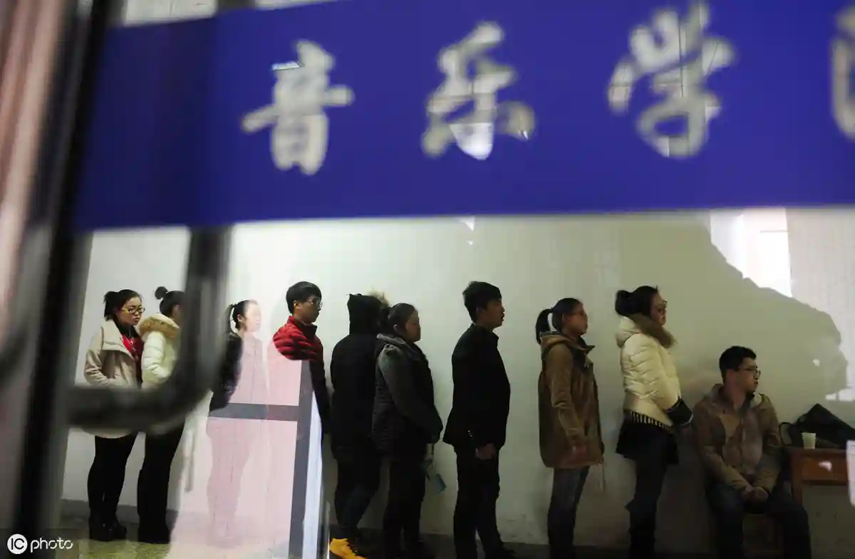 云南省2020年普通高校艺术类专业考试招生工作实施办法