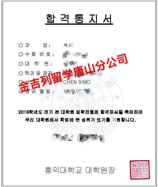第二届丝绸之路小麦创新联盟国际研讨会在我校召开