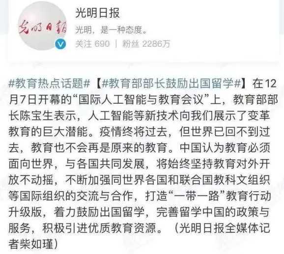 芝麻分780及以上，办理韩国签证，资料可简化！附全球签证清单