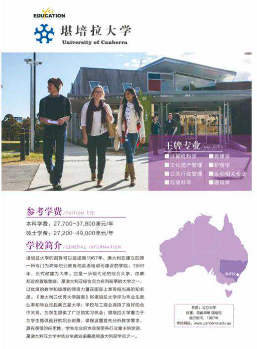 台湾地区各级学校在读的两岸婚姻子女逾12万人