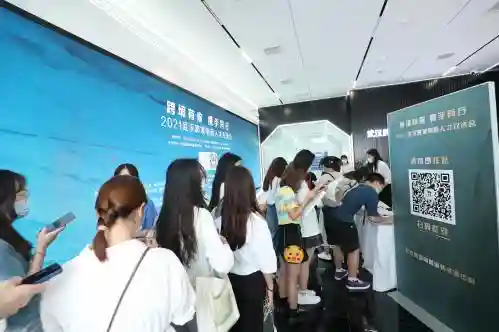 武汉硚口：用跨境电商创业引来就业活水