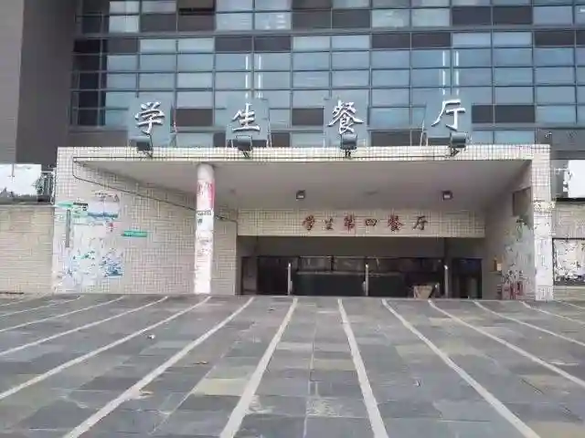 南大美食地图 | 深夜食堂，今夜想偷偷拴住你的胃~