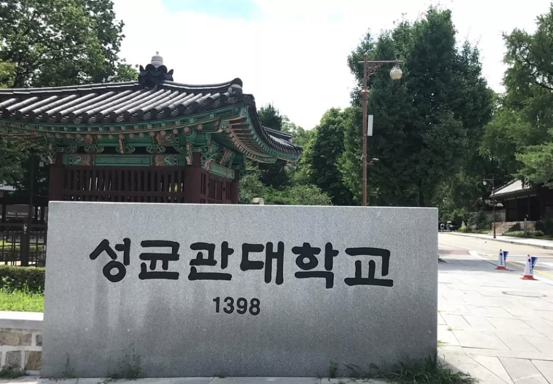 早啊！新闻来了〔2024.11.04〕