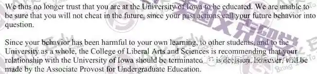 百名中国留学生在爱荷华大学找人代课代考被抓！遭约谈开除