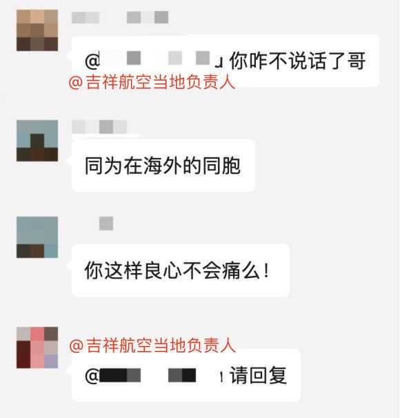 被狗、猫、仓鼠等伤害怎么办？宠物致伤早期处理很重要