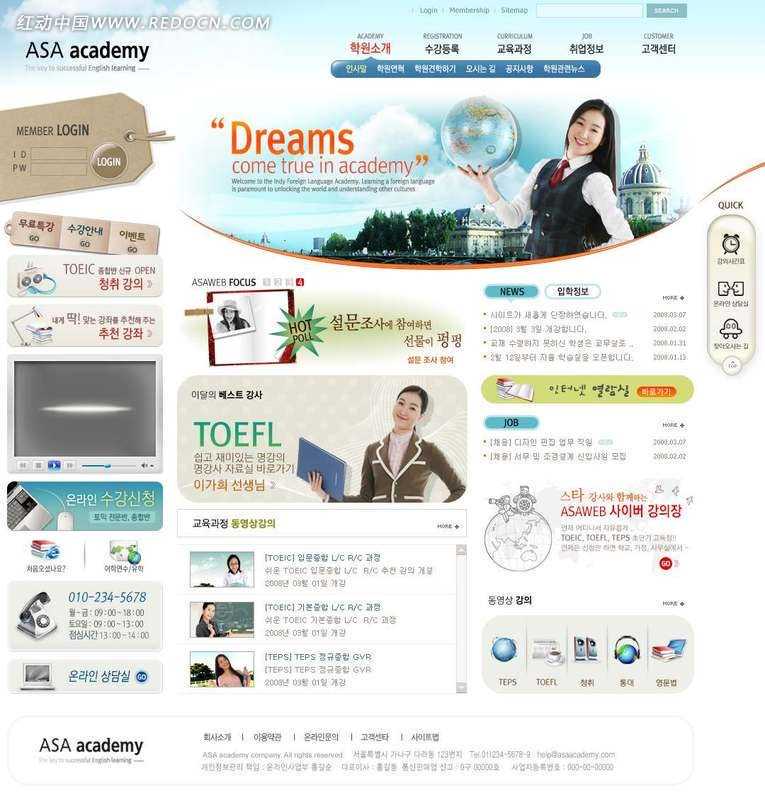 仓鼠也会受伤？哪些迹象表明仓鼠受伤了？主人该如何照顾它？